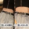 Modern Womens Black Decorative Wide Denim Belt For Effortless Summer Trends Fashion