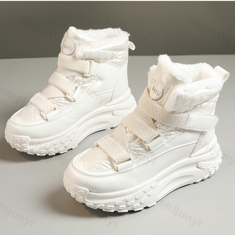 Thicken Plush Women's Snow Boots Winter Comfortable Wear Resistant Platform Casual Shoes Height Increase Non Slip Cotton Shoes