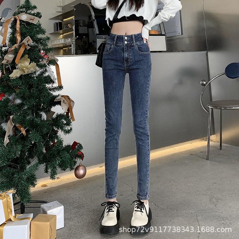 Blue-gray jeans women's high waist and thin, autumn and winter velvet new elastic and tight small feet pencil pants