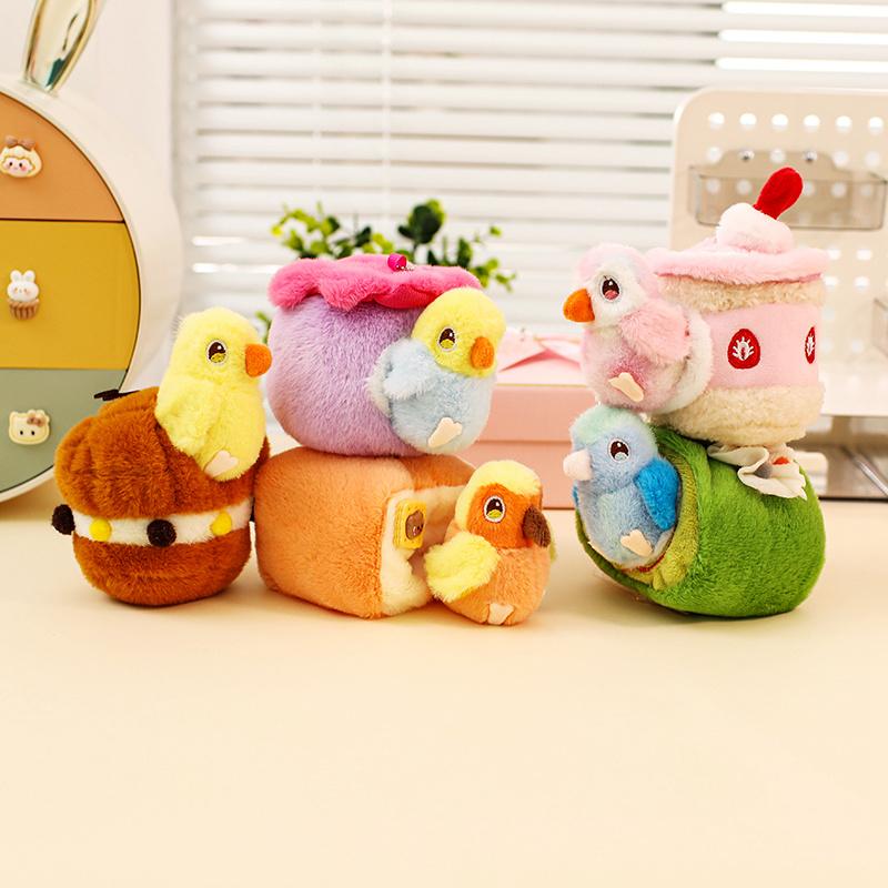 Kawaii Lifelike Bird Plush Toy Soft Parrot Nest Stuffed Plushies Keychain Simulation Animals Pendant Gift for Birthday Xmas