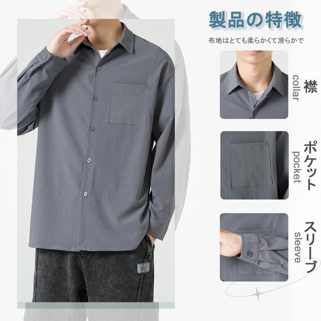 FUZHIHUA Long Sleeve Loose Solid Plus Sizes Men's Shirt, Summer, Casual, Business, Lightweight, Fit, Color, Stylish,