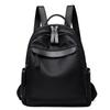 Rucksack Damenrucksack 2025 neu koreanische Version trendiger Oxford-Stoff Canvas Mode Damen Reise kleine Tasche Damen