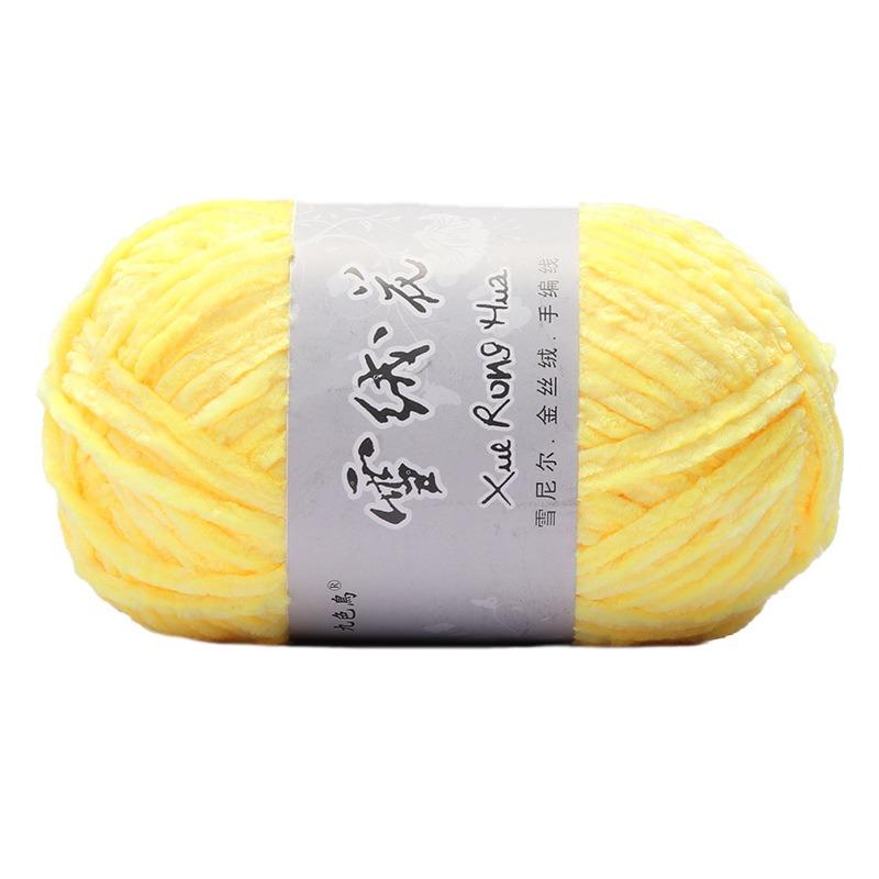

3pcs Chenille Velvet Yarn (100g/3.53oz, 80m/87yd) Ultra Soft Assorted Colors for Knitting Crochet, Amigurumi DIY Craft Yarn | 4.5-5.5mm Needles/Hooks
