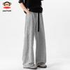 Paul Frank Men's Loose Straight-Leg Casual Pants