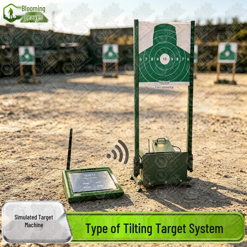 Professional Shooting Training Target Systems