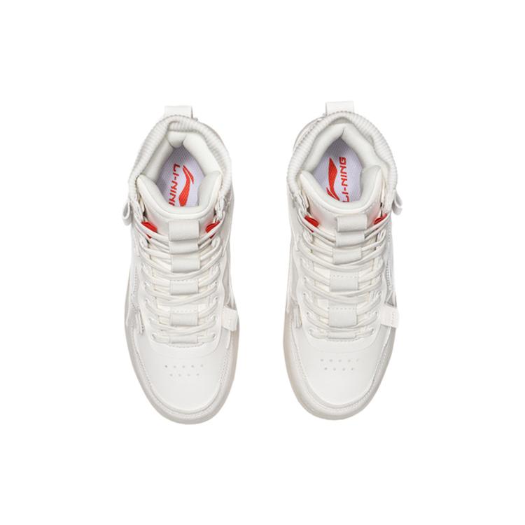Li Ning Synthetic Leather Cushioning Slip Resistant Abrasion Resistant Cushioning Slip Resistant Abrasion Resistant AGCP366-1