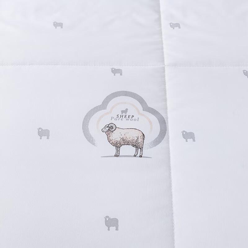 Faunen New Zealand Wool Duvet