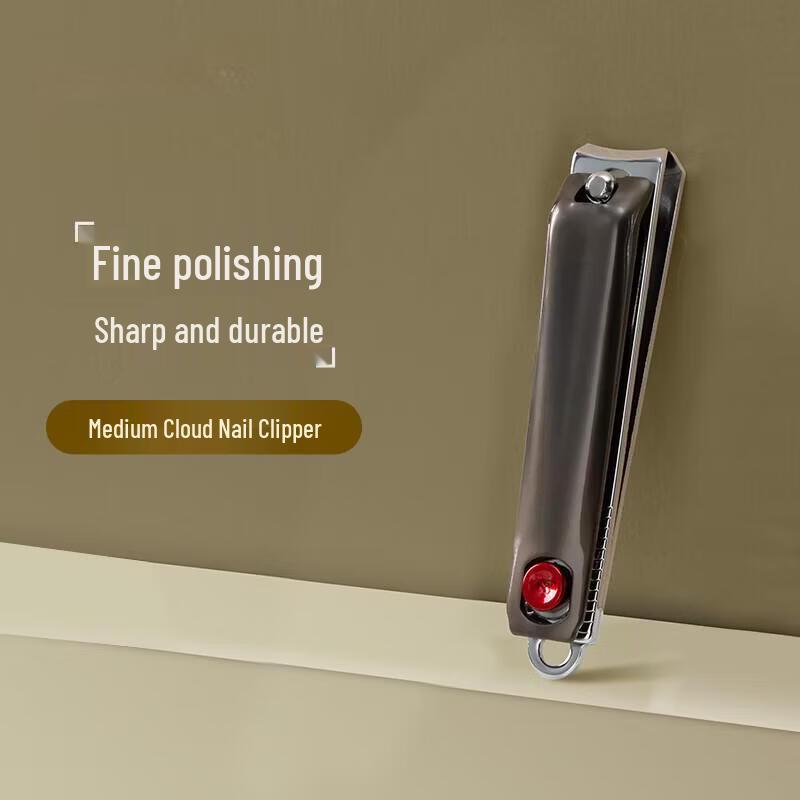 

MARYYA Medium Curved Nail Clippers with File