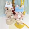 10cm Plush Doll Hat for Lina Bear, 15cm Sun Hat Cosplay Dress-Up Accessory