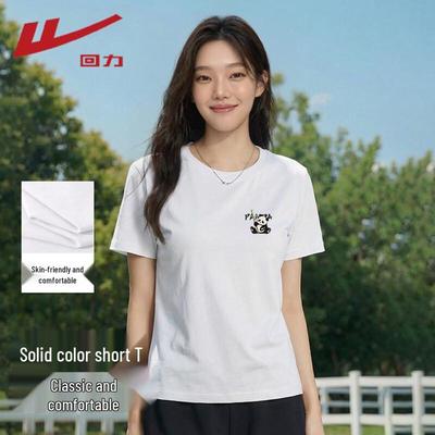 T-shirt da donna girocollo a maniche corte