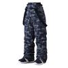 2025 New Baggy Warm Snow Pants Men Outdoor Sports Windproof Waterproof Breathable Adult Skiing Pant Loose Snowboarding Winter