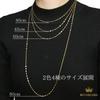 Necklace for width flower surgical stainless [MAYA&CANA] women, chain, 2mm, silver/gold, chain, steel, 40~80cm (gold, 40cm)