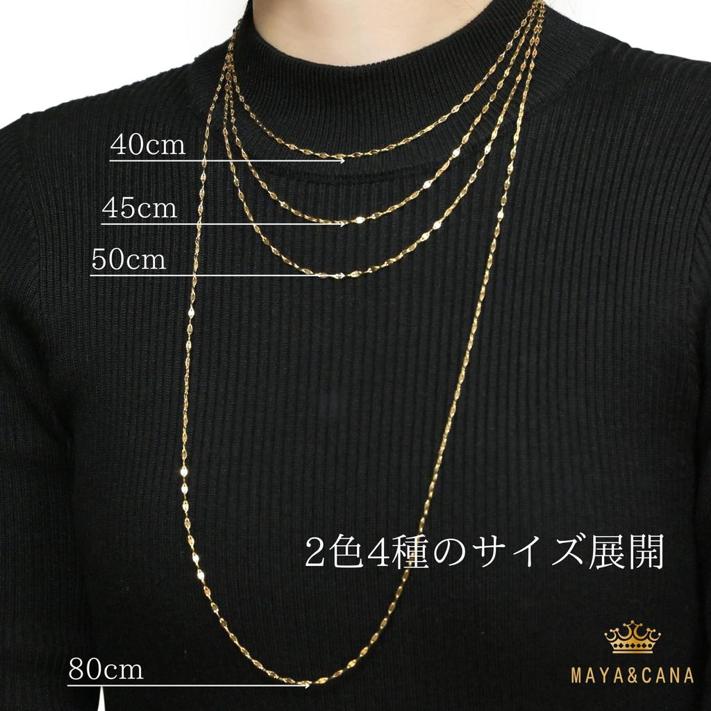 Necklace for width flower surgical stainless [MAYA&CANA] women, chain, 2mm, silver/gold, chain, steel, 40~80cm (gold, 40cm)