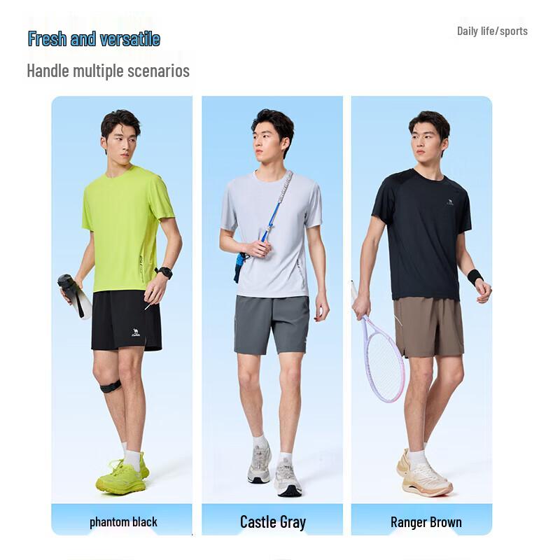 CAMEL Men's Quick-Dry Running & Training Shorts