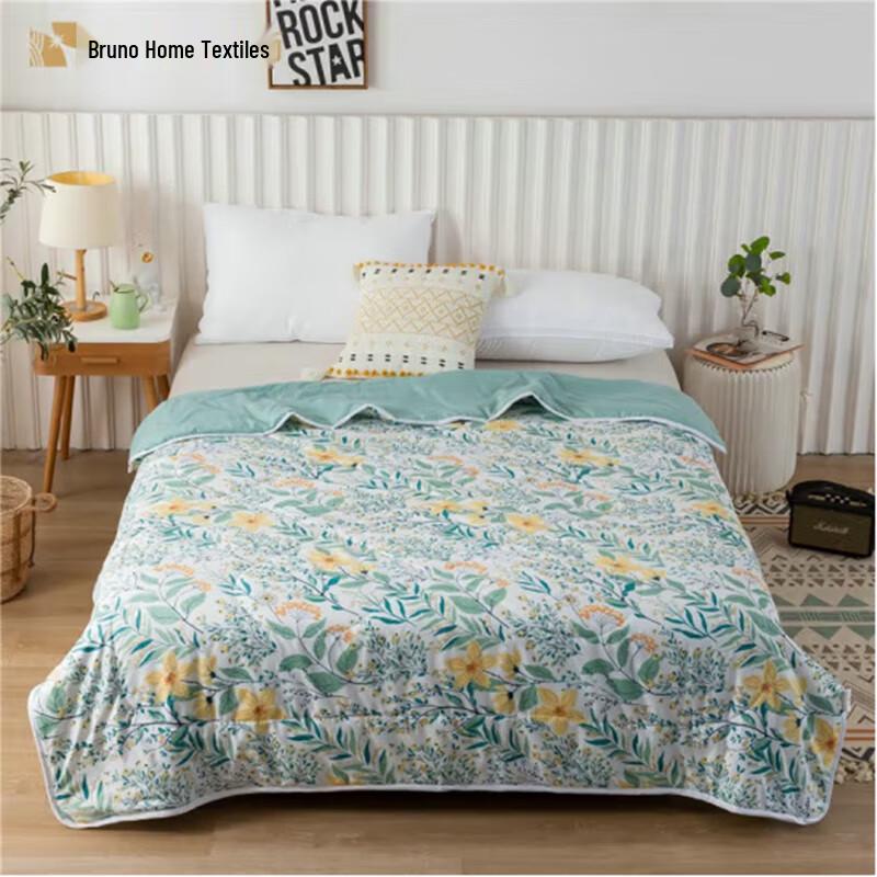 Bruno Midsummer Soft Summer Quilt