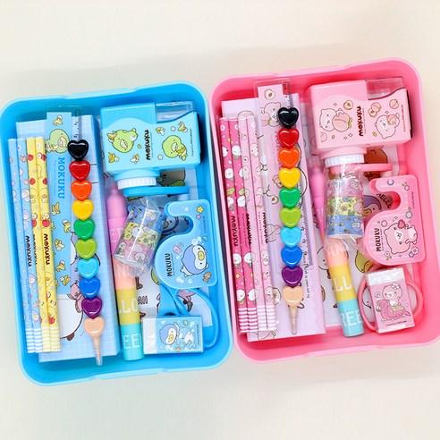 Special Stationery Gift Set School Supplies Kit for Kids