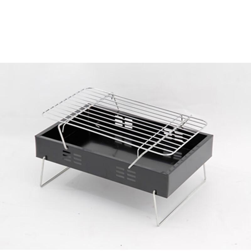 Yiluda Small Square Portable Charcoal Grill