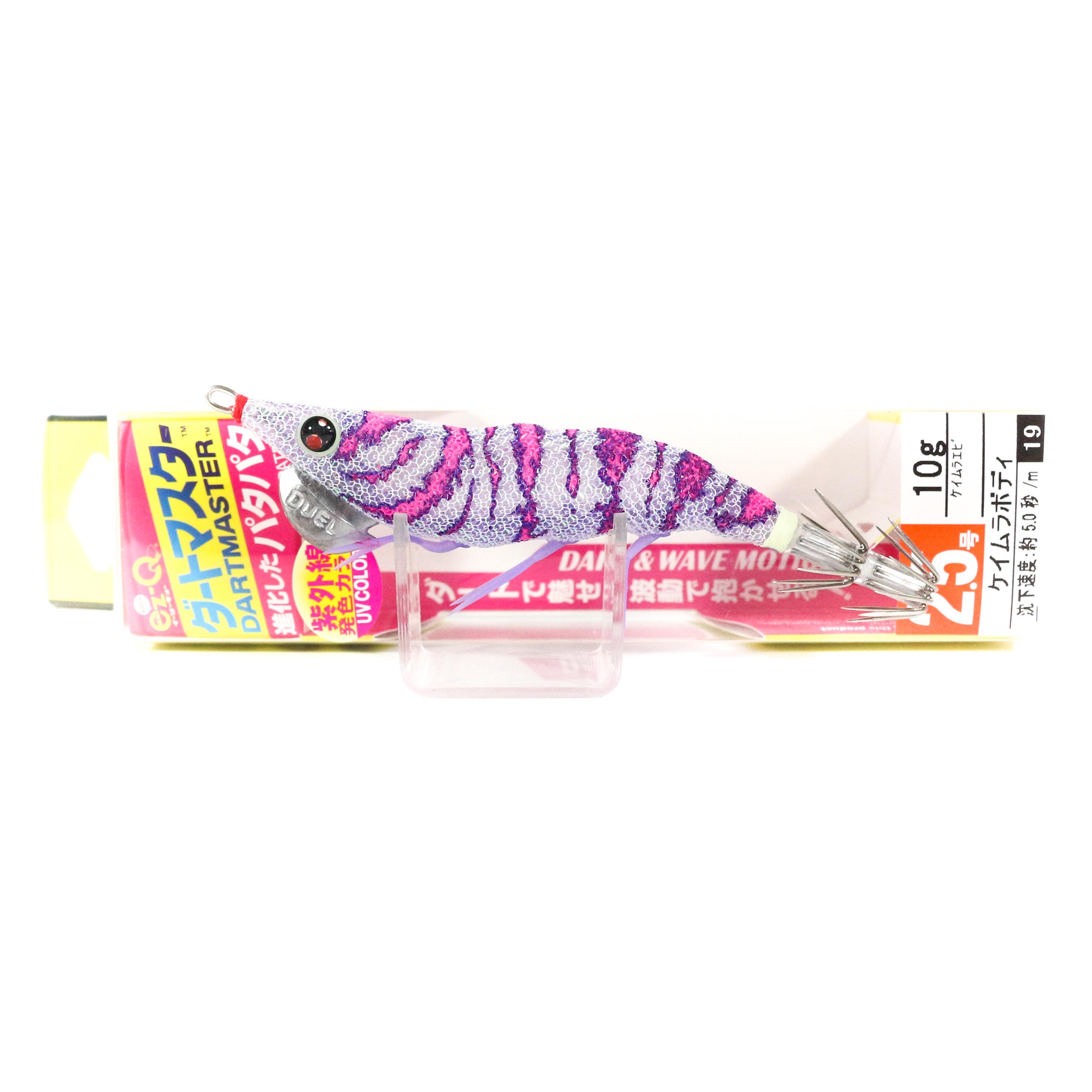 

Yo Zuri Egi EZ-Q Dartmaster Squid Jig Sinking Lure Size 2.5 A1725-KVE (5630)
