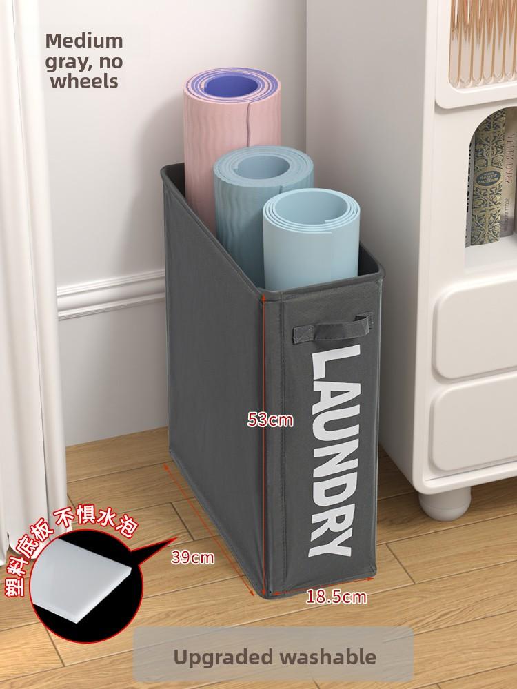 Modern Minimalist Fitness Sport Equipment Storage Rack Toy Gun Storage Basket with Wheels Badminton Square Yoga Mat Basket