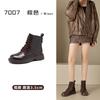 2025 new British retro Martin boots women's round head thick heel versatile short boots Korean version velvet autumn and winter women's boots
