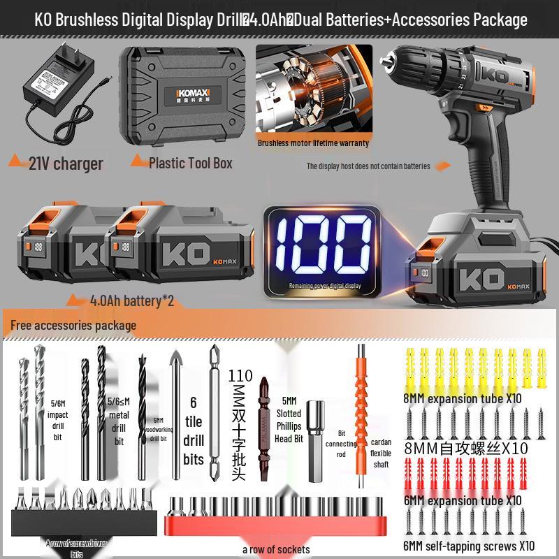 Cordless Brushless Impact Drill: Multifunctional Electric Screwdriver & Pistol Hand Drill for Household Use.