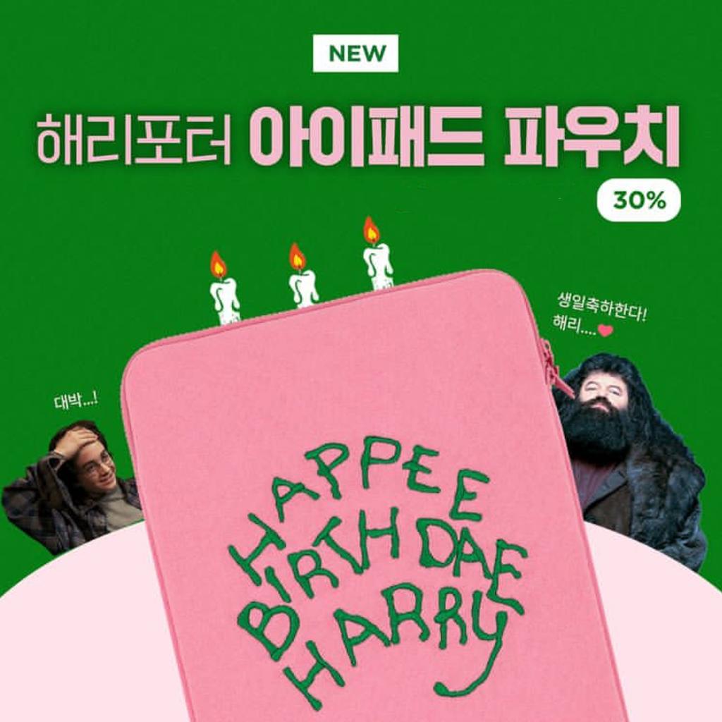 Cake pink tablet ipad case liner bag