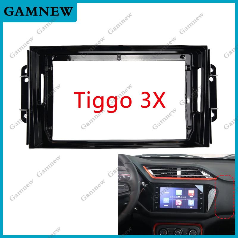 

9 Inch Car Radio Fascias Frame For Chery Tiggo 3X Tiggo 3 2016-2020 2DIN Stereo Panel Wiring Harness Power Cable Canbus Decoder FOR TIGGO 3X