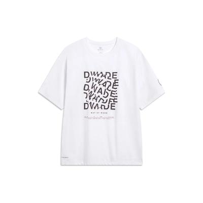 LiNing Letter Print Ice Sense Comfortable Short Sleeve Dropped Shoulder T-Shirt Men Tops White AHST327-2