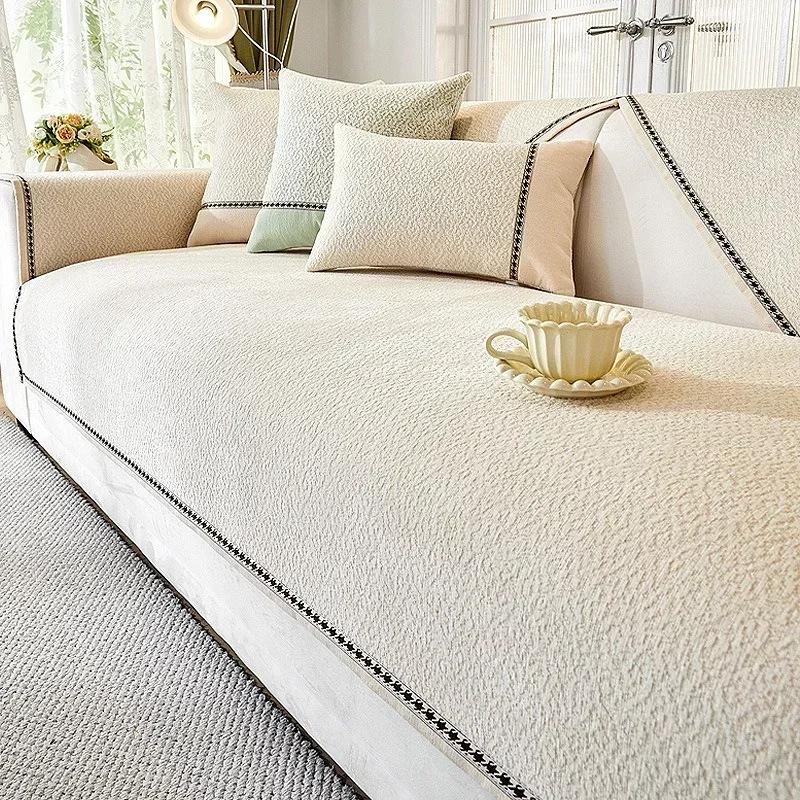 Husă de Sofá Jacquard Chenille pentru Living Antiderapantă Universală Pernă de Sofá Protector de Canapea pentru Patru Sezoane Protector Mobilier