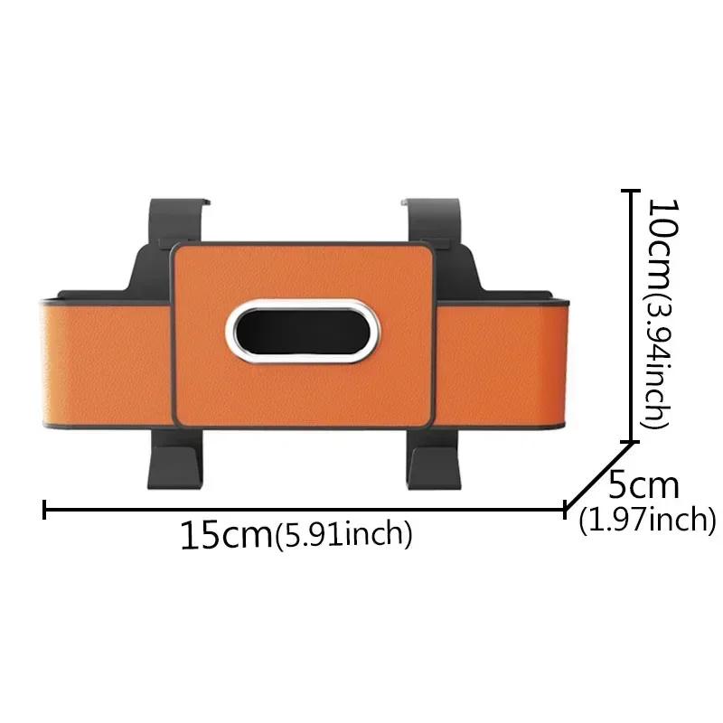 Car Backseat Organizer Multifunction Leather Interior Storage Bag Hanging Seat Back Tissue Water Cup Holder Auto Accessories
