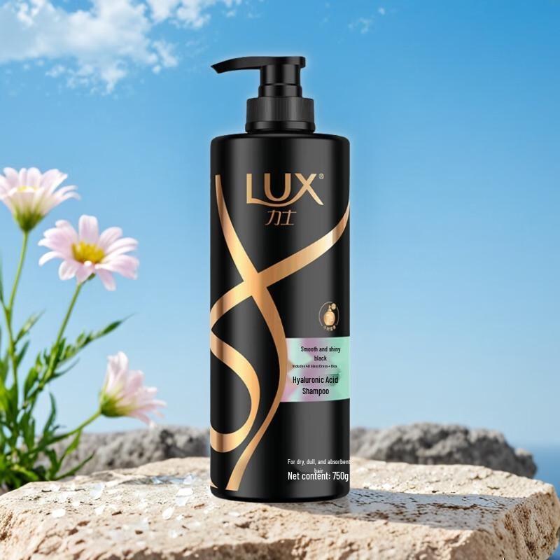 LUX Black Shine Shampoo with Hyaluronic Acid & Caviar