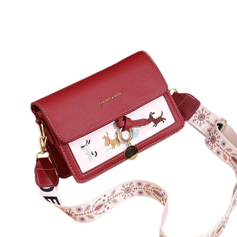 Modă Nouă Geantă Pătrată Mică All-in-one Geantă de Umăr Simplă Geantă Crossbody Geantă Tip Poștaș Capacitate Mare Geantă de Modă Geantă Dulce de Sub Braț