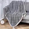 Geometric Knit Blanket - Luxury Hui Zi Design, Sofa & Travel Throw for Nap & Air Conditioning, Retro Style