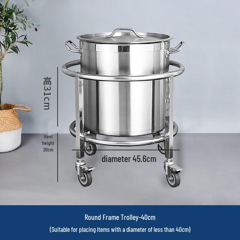 Deer-Colored Heavy-Duty Stainless Steel Soup Pot with Wheels
