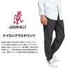GRAMICCI Nylon Gramicci Pants, Water-Repellent, Lightweight, Climbing Pants, Easy Pants, GMP4-SJP03 (S, DEEP OLIVE)