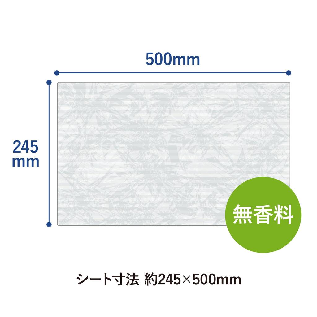 KOKUYO HibiFull Cleaning Extra Large Wet Virus Refill Pack of Can Be Used Like a Supplies, Wipes, Removal, 100, Cloth, KHF-CFR331