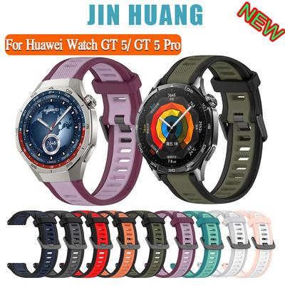 Λουράκι Για Huawei Watch GT 4 5 Pro 46mm 41mm Λουράκι Για Huawei Watch GT4 GT5 41mm 46mm Μαλακό Βραχιόλι Λουράκια Ζώνη