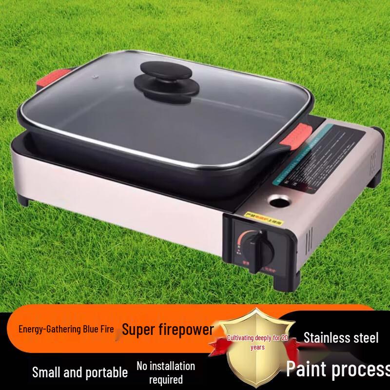 Beifu Portable Outdoor Cassette Gas Stove & Deep Frying Pan Set