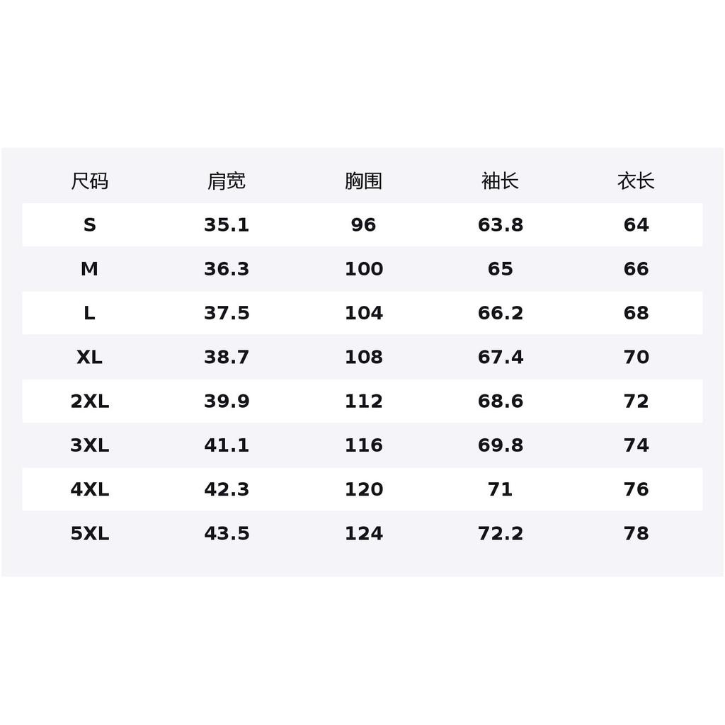 Anta Running Collection Knitwear Men's 152615403-1
