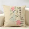 AAnohana Menma Anime Cute Cushion Cover Natural Linen Organic Fabric DoubleSided Printing Room Sofa Decor Pillow Case