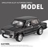 1/32 Retro LADA Alloy Car Model Toys, Car Center Console Interior Decorations, Cool Desktop Ornaments, Adult Christmas/Birthday Gifts