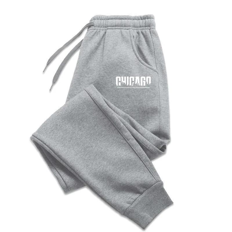 Versatile Soft Women's Sweatpants Comfortable Joggers Fitness Fashion Baggy Trousers