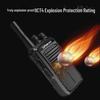 UNIKOO U8 High-Power Two-Way Radio Double Pack (CN version)