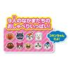 AGATSUMA Otamo Aiueomo! Anpanman First Kids Tablet [Japan Toy Awards 2023 Shared Toy Category Excellence Award] (Target age: 1 and a half years old or