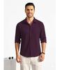 Men's Casual Button Down Shirts Long Sleeve Linen Shirt Fashion Textured Beach Summer Shirt