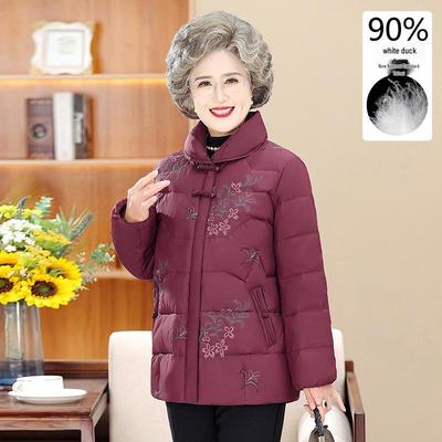 Thickened Short Down Jacket for Elderly Women – Cozy Winter Coat for Grandma