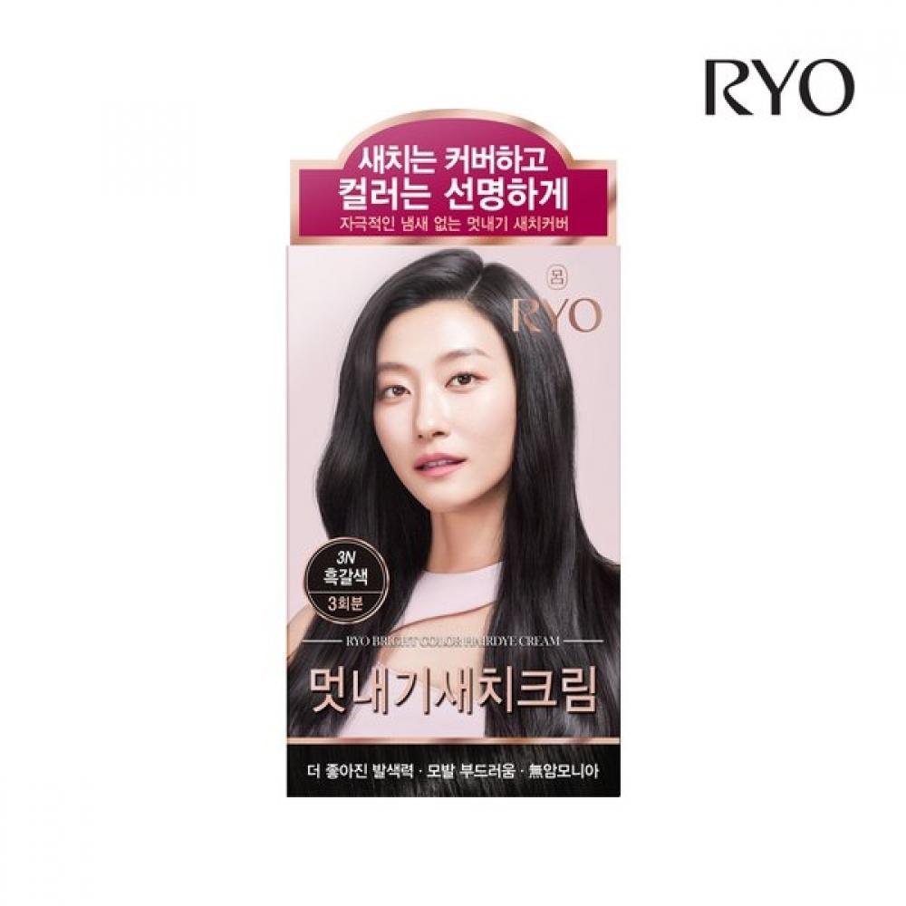 

Ryeo Elegant Smooth Looking Cream Black Brown 3n 2 Pcs