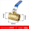 Guanshi High-Temperature Brass Ball Valve