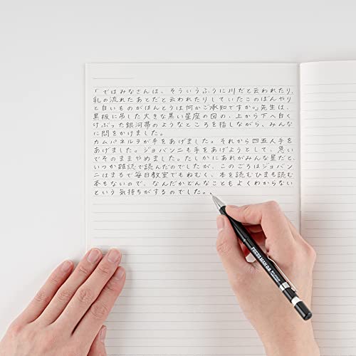 Hobonichi Notizbuch mit neuen linierten Seiten für reduzierte visuelle Belastung, Größe Semi B5, 5-farbiges Set