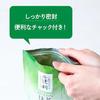 Tsujiri Saratto Tokeru Matcha 100g